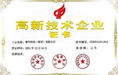 关于我们 1