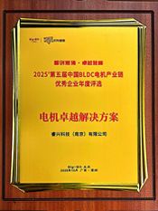 关于我们 6