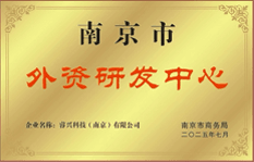 关于我们 3