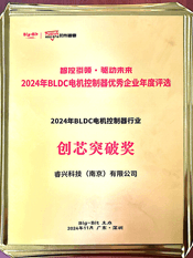 关于我们 5